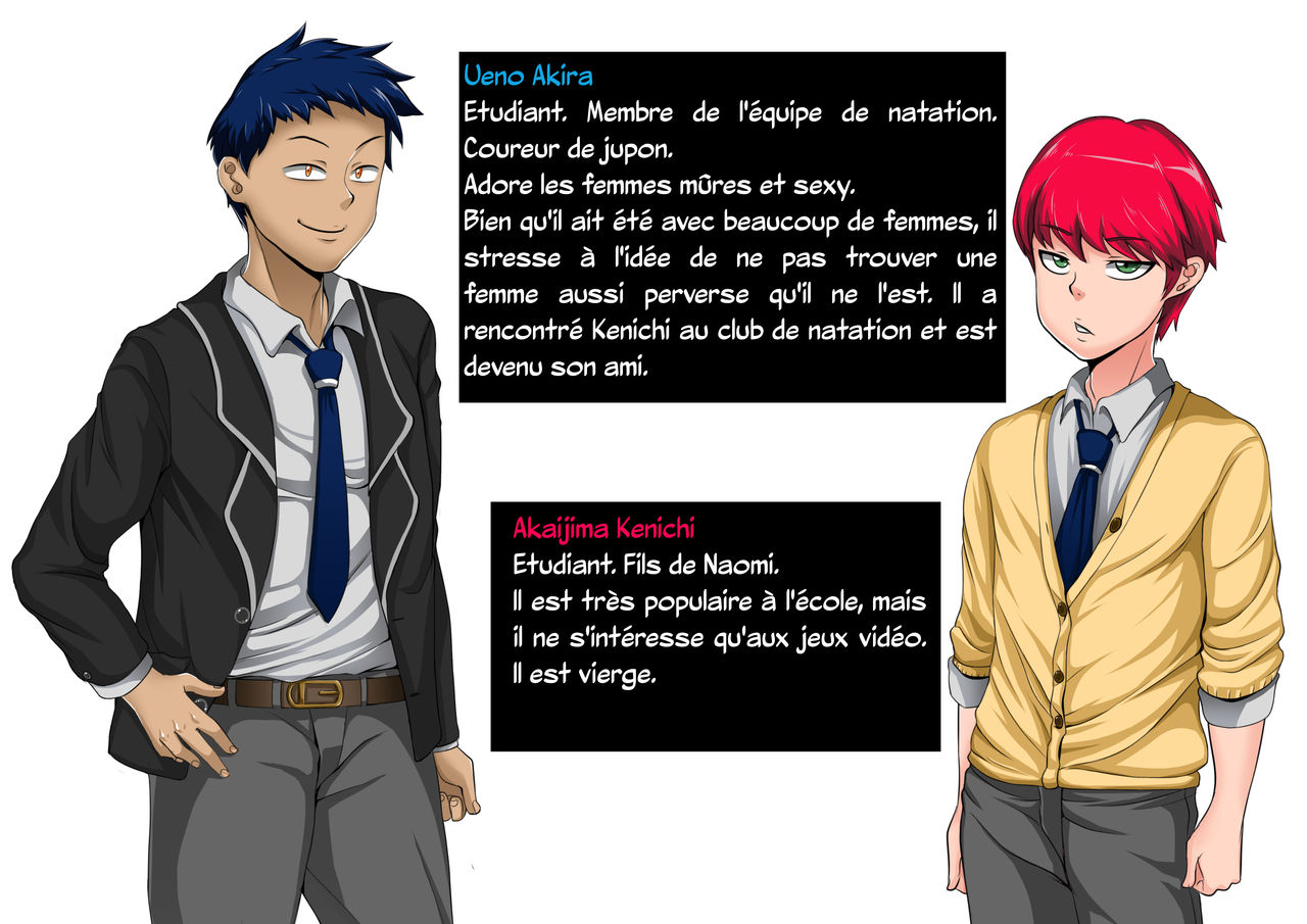 Naomi-san  wa Ore no SeFrie | Naomi-san  est ma SexFriend page 3 full