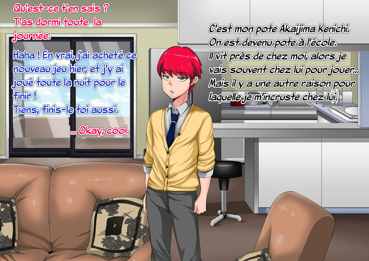 Naomi-san  wa Ore no SeFrie | Naomi-san  est ma SexFriend page 6 full