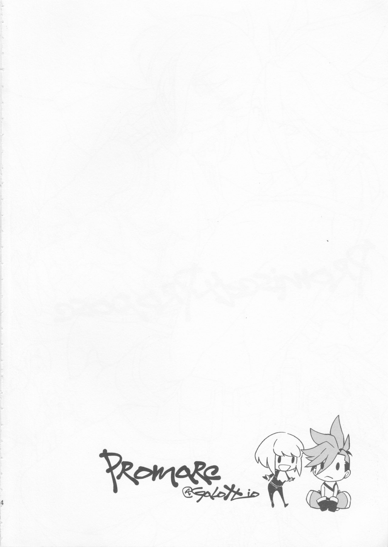 PROMISED PROPOSE page 3 full