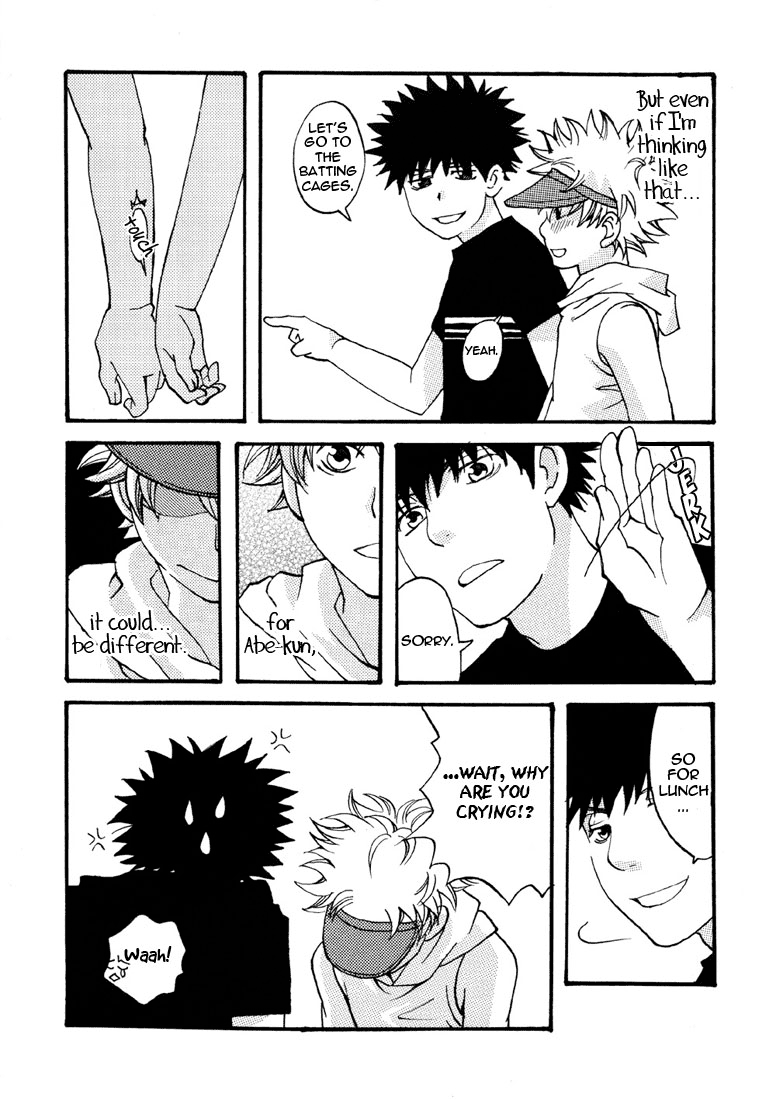PURE LOVE page 5 full