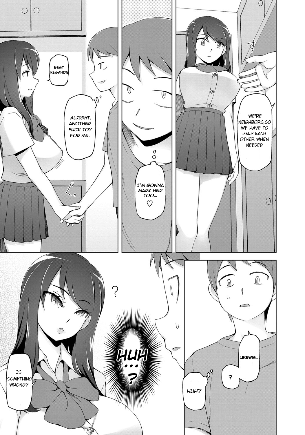 Tsurego Sennou Pheromone page 9 full