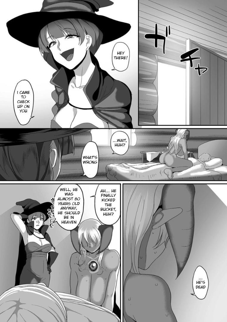 Reizoku Maou Epilogue page 2 full