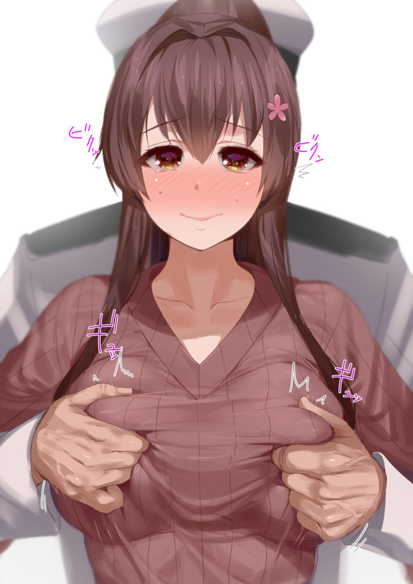 Breasts page 7 full