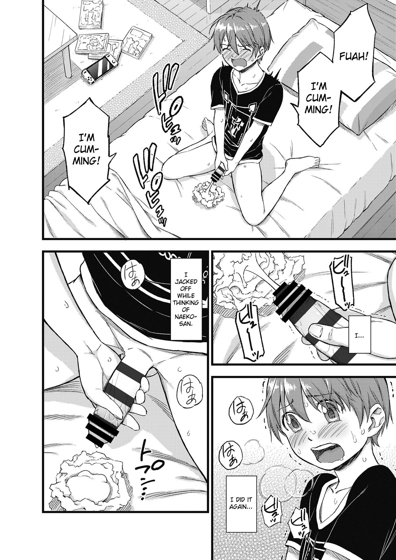 Oppai na Natsuyasumi | The Summer Break of Boobs page 3 full