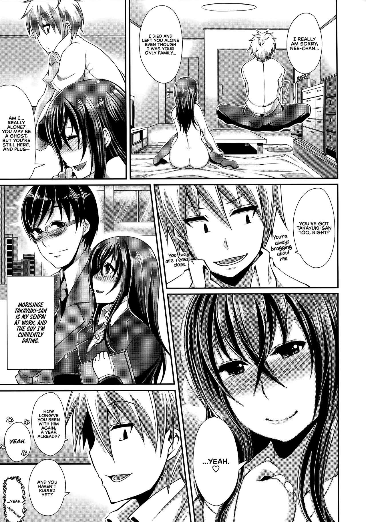 Be Onest page 3 full