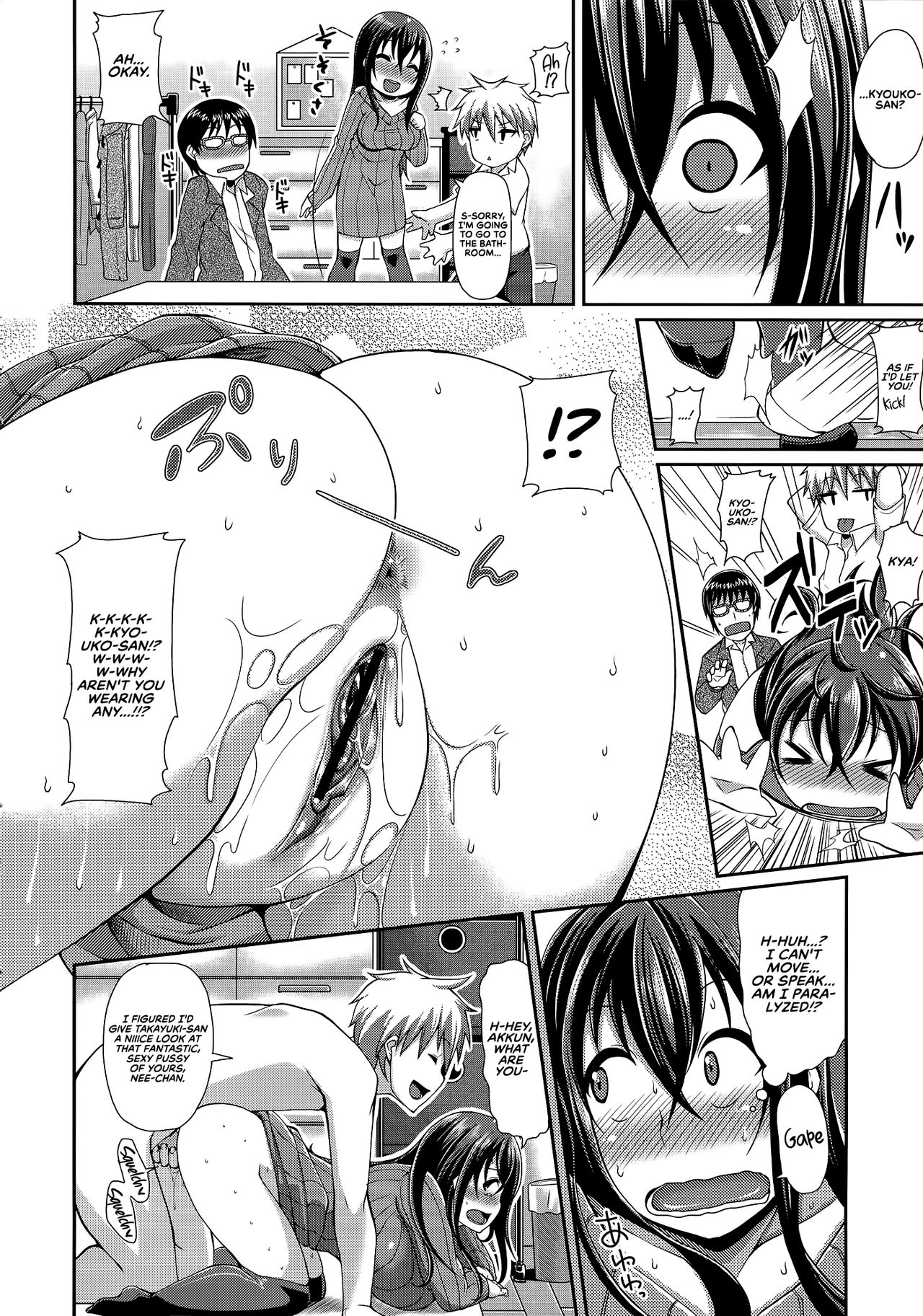 Be Onest page 8 full
