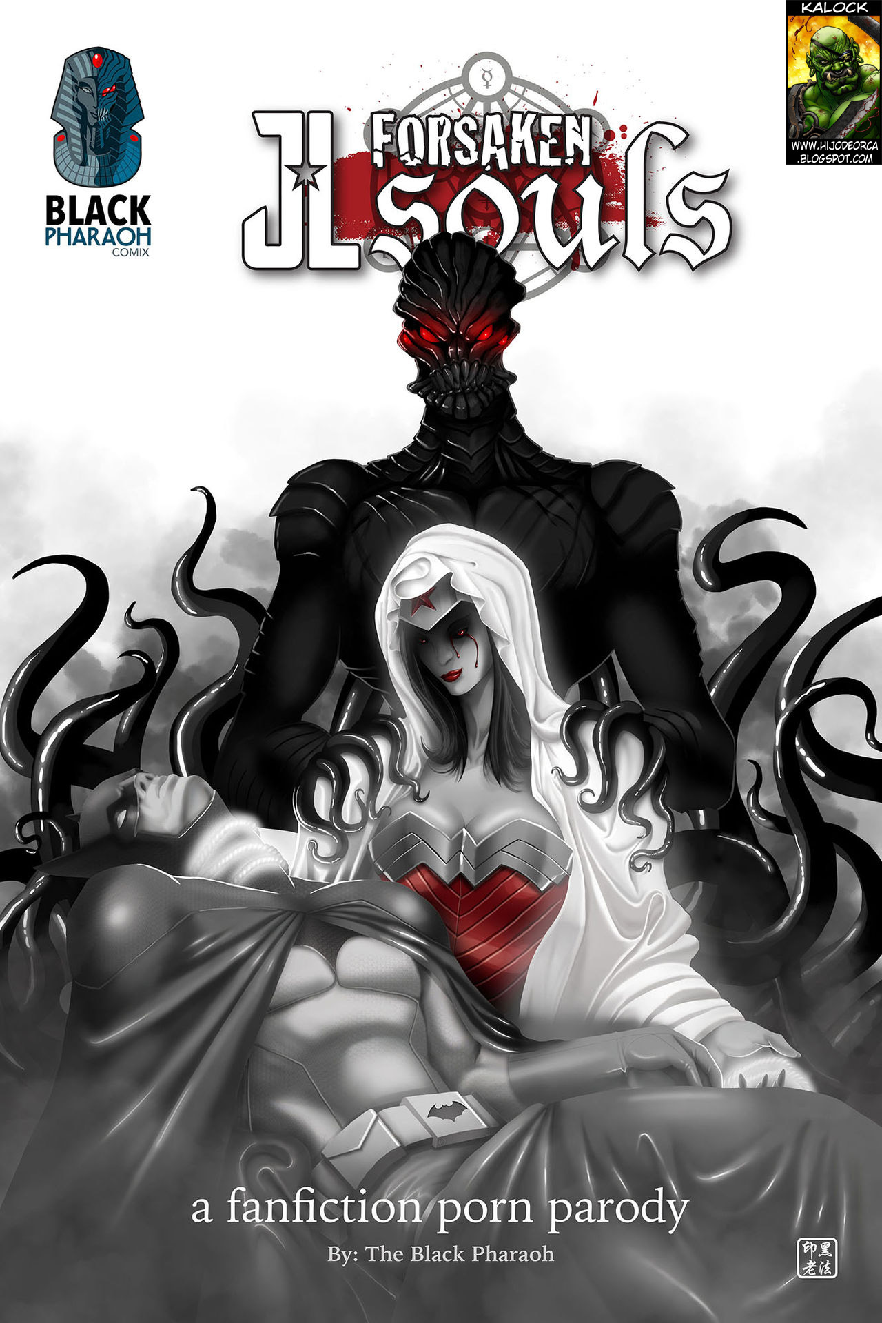 JL Forsaken Souls page 1 full
