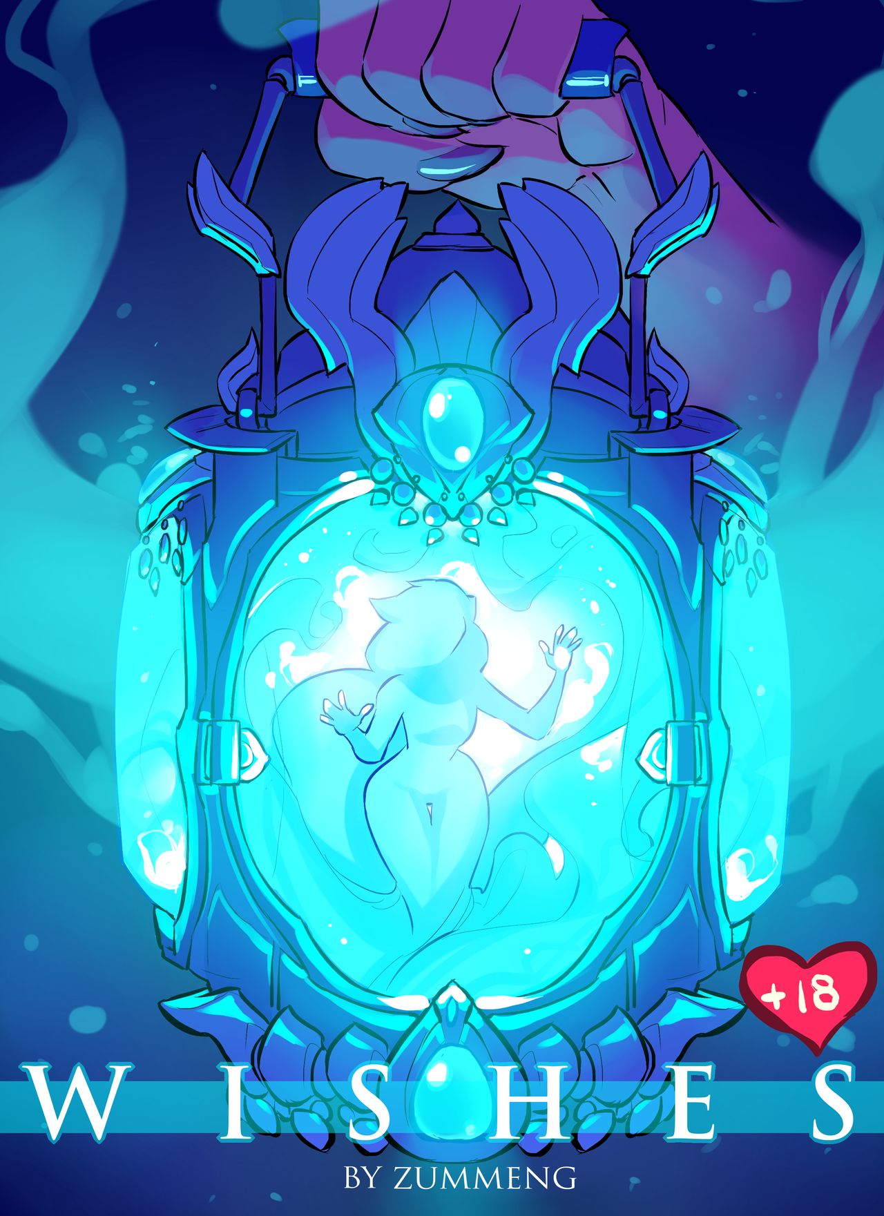 Wishes .zip page 1 full