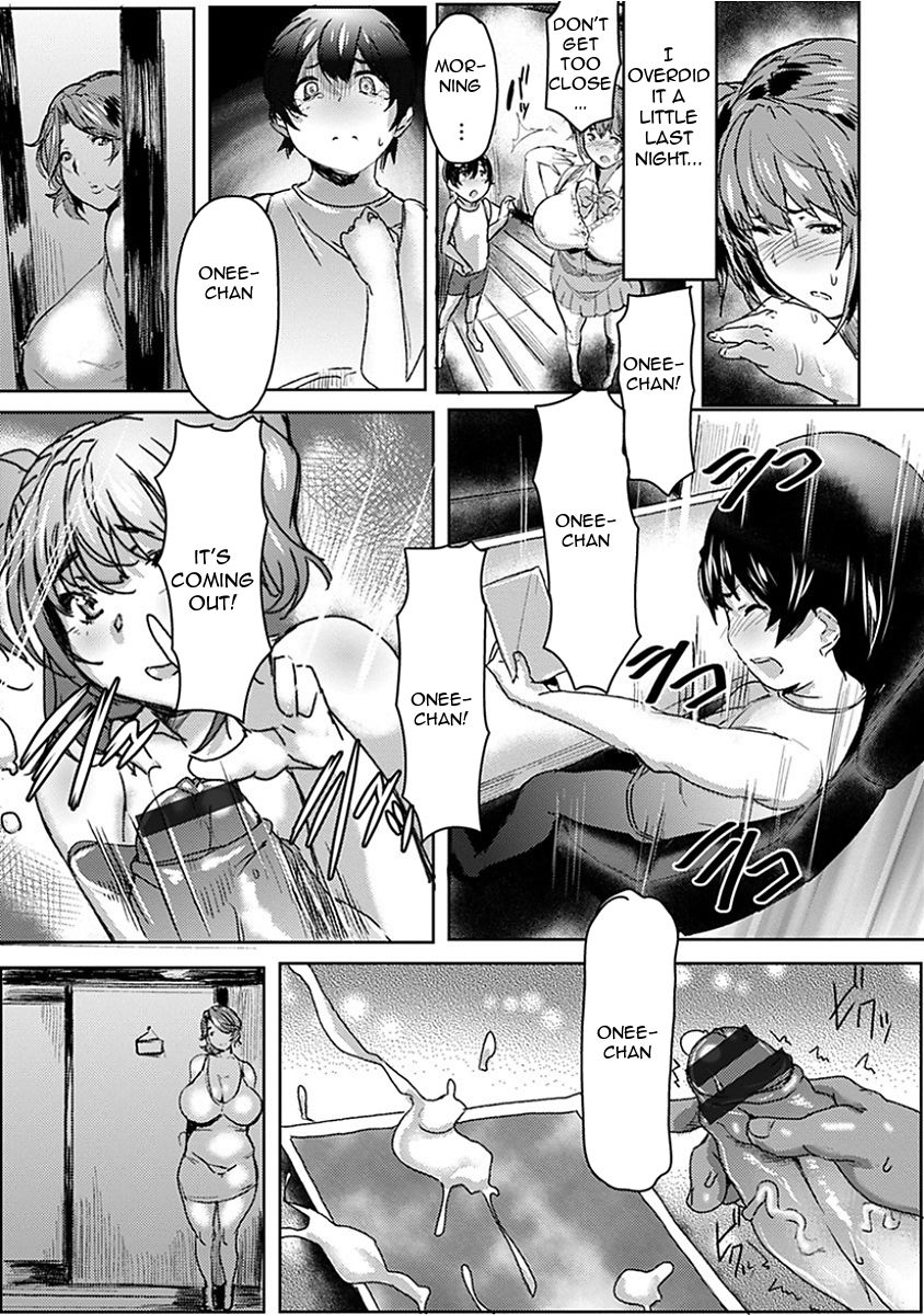 Kanjyuku & Mijyuku | Mature and Immature page 7 full