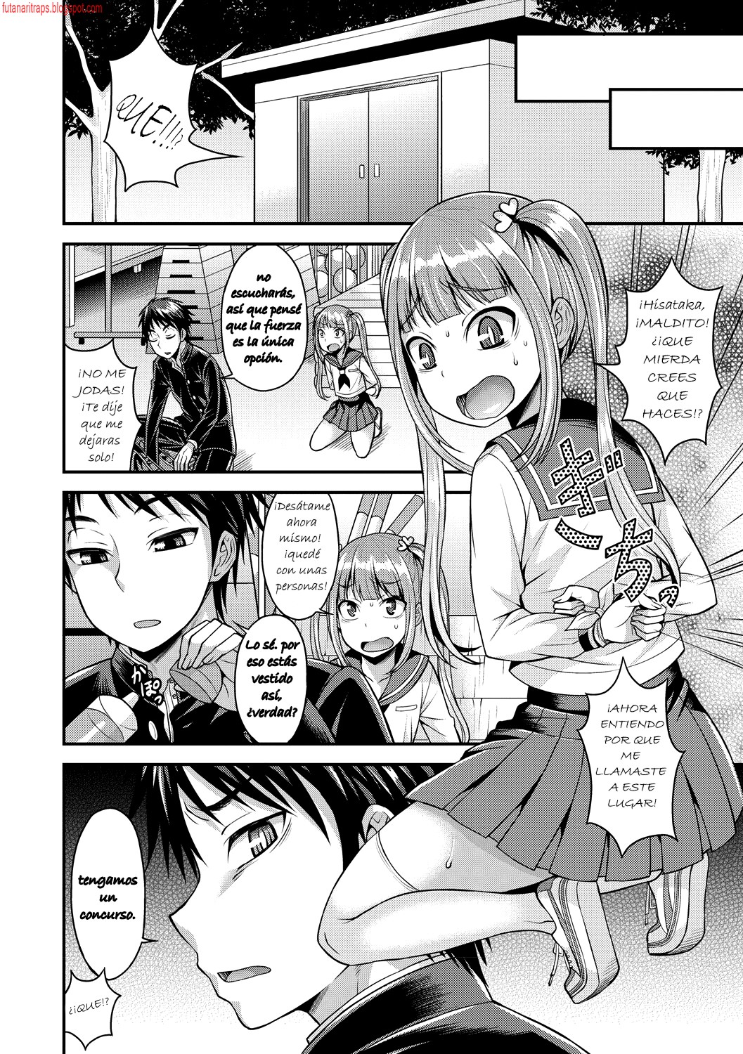 Kuso Bitch o Otosu ni wa page 4 full