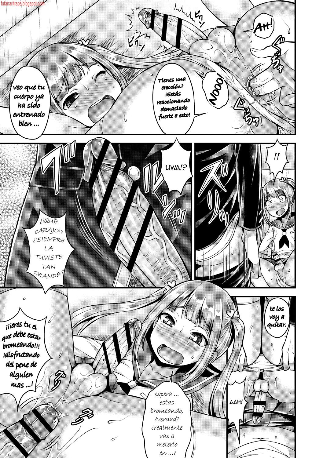 Kuso Bitch o Otosu ni wa page 7 full