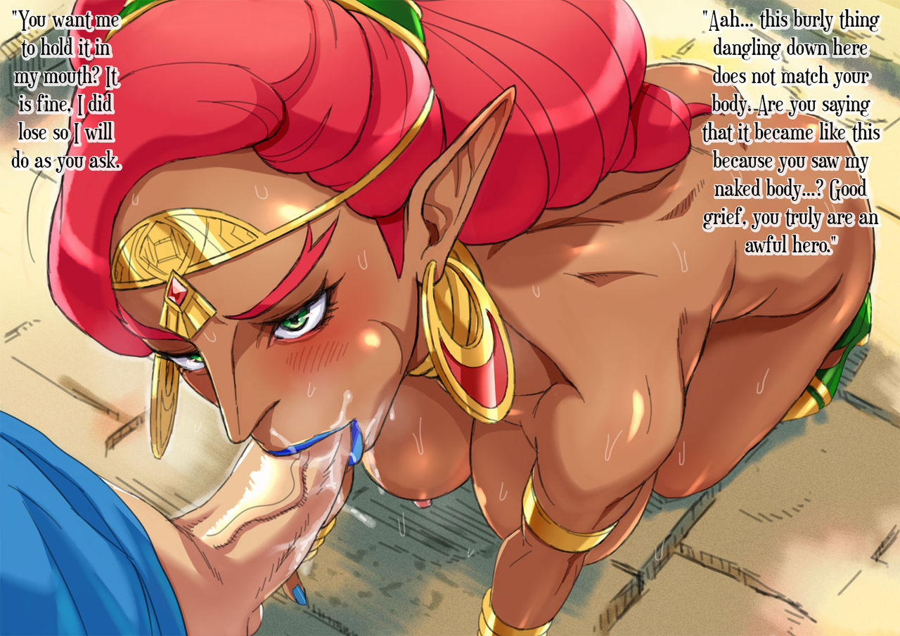 Muchi Muki Jukujoou wa Yuusha no Chinpo ni Horechimatta no sa page 7 full