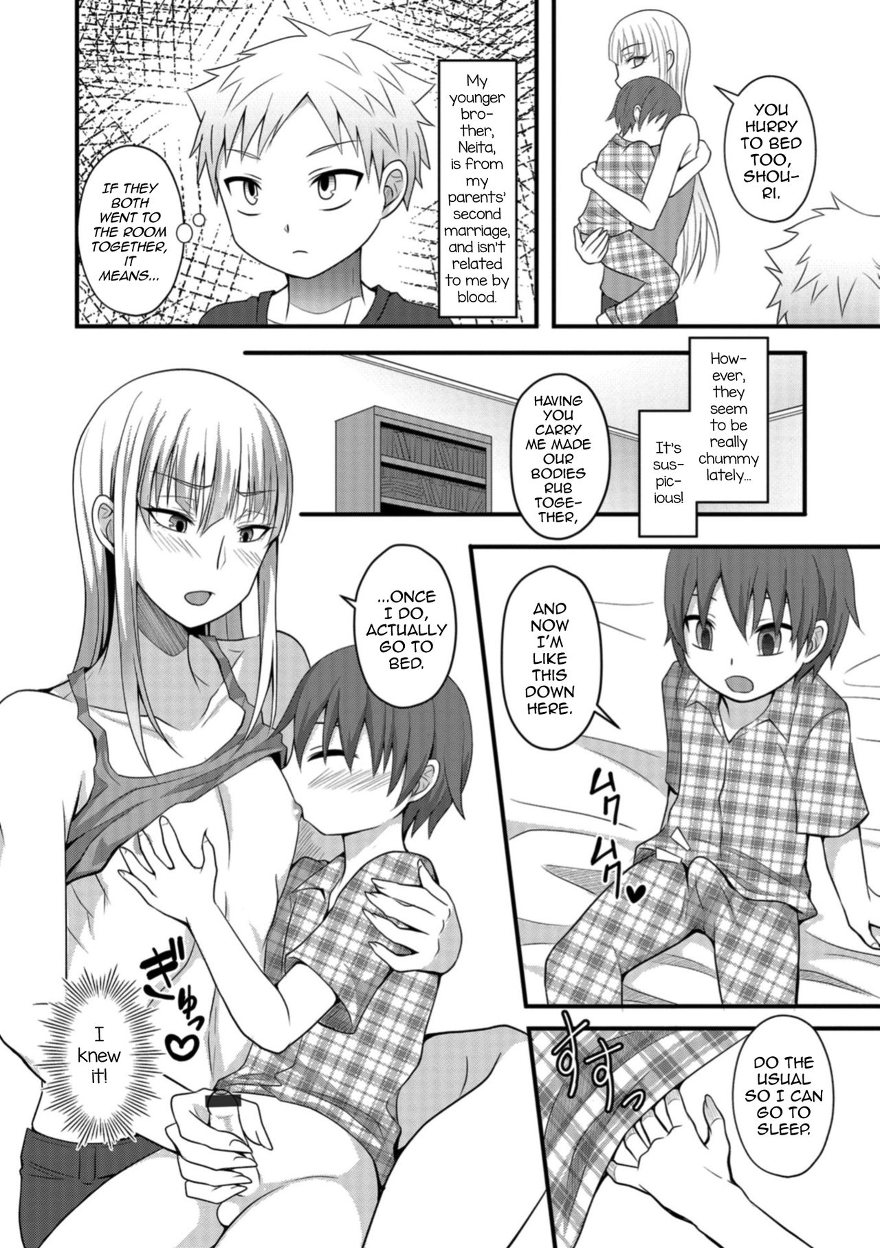 Onee-chan to Otouto no Himitsu page 2 full