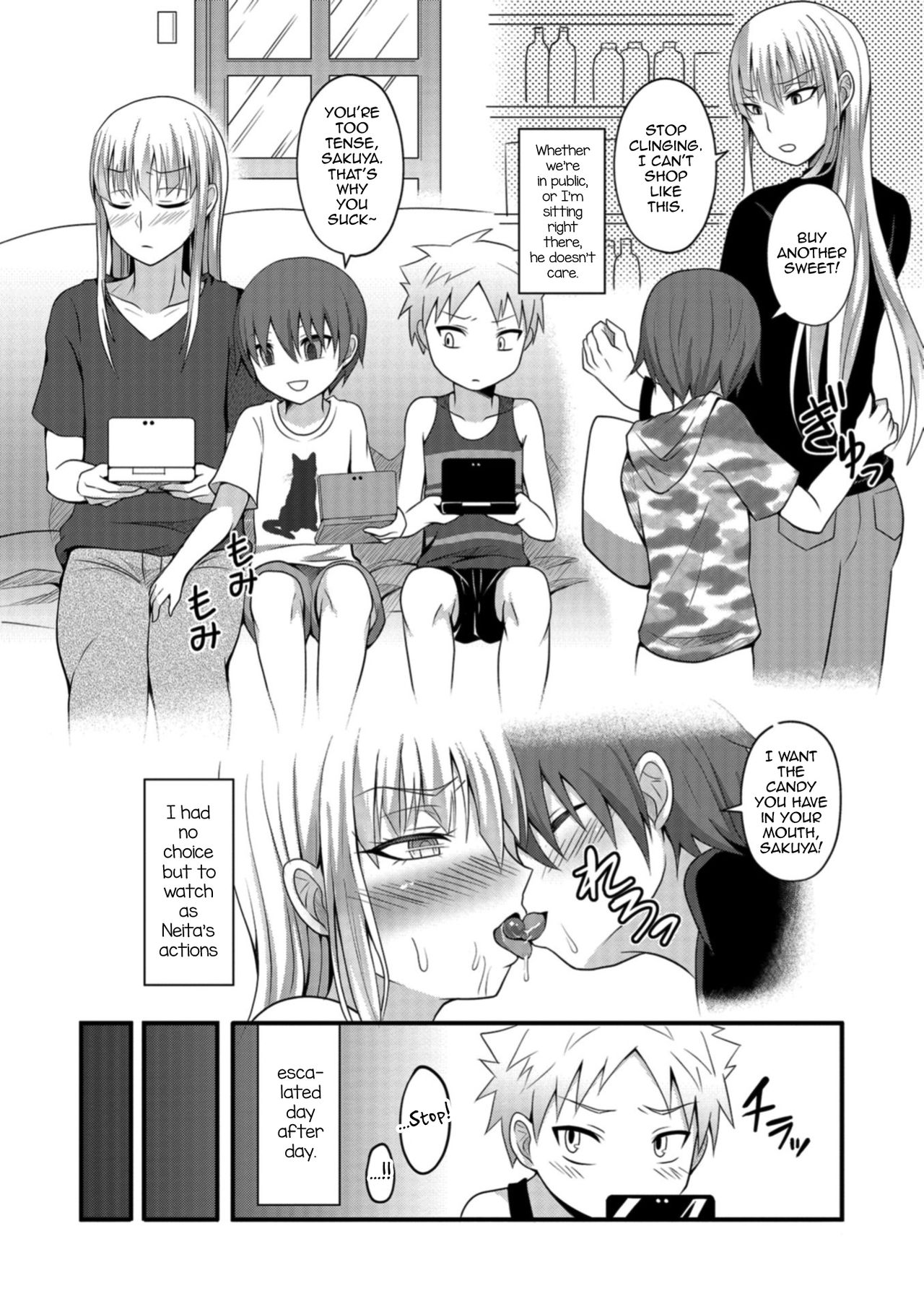 Onee-chan to Otouto no Himitsu page 4 full