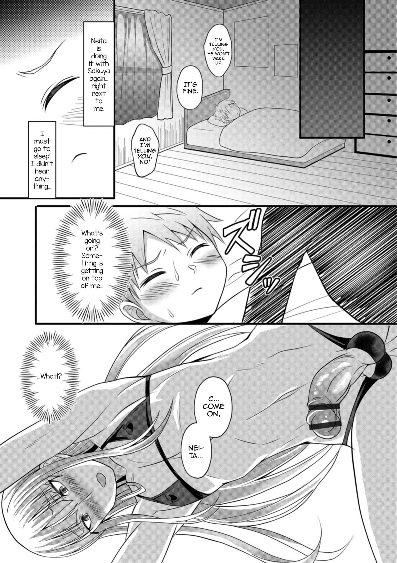 Onee-chan to Otouto no Himitsu page 9 full