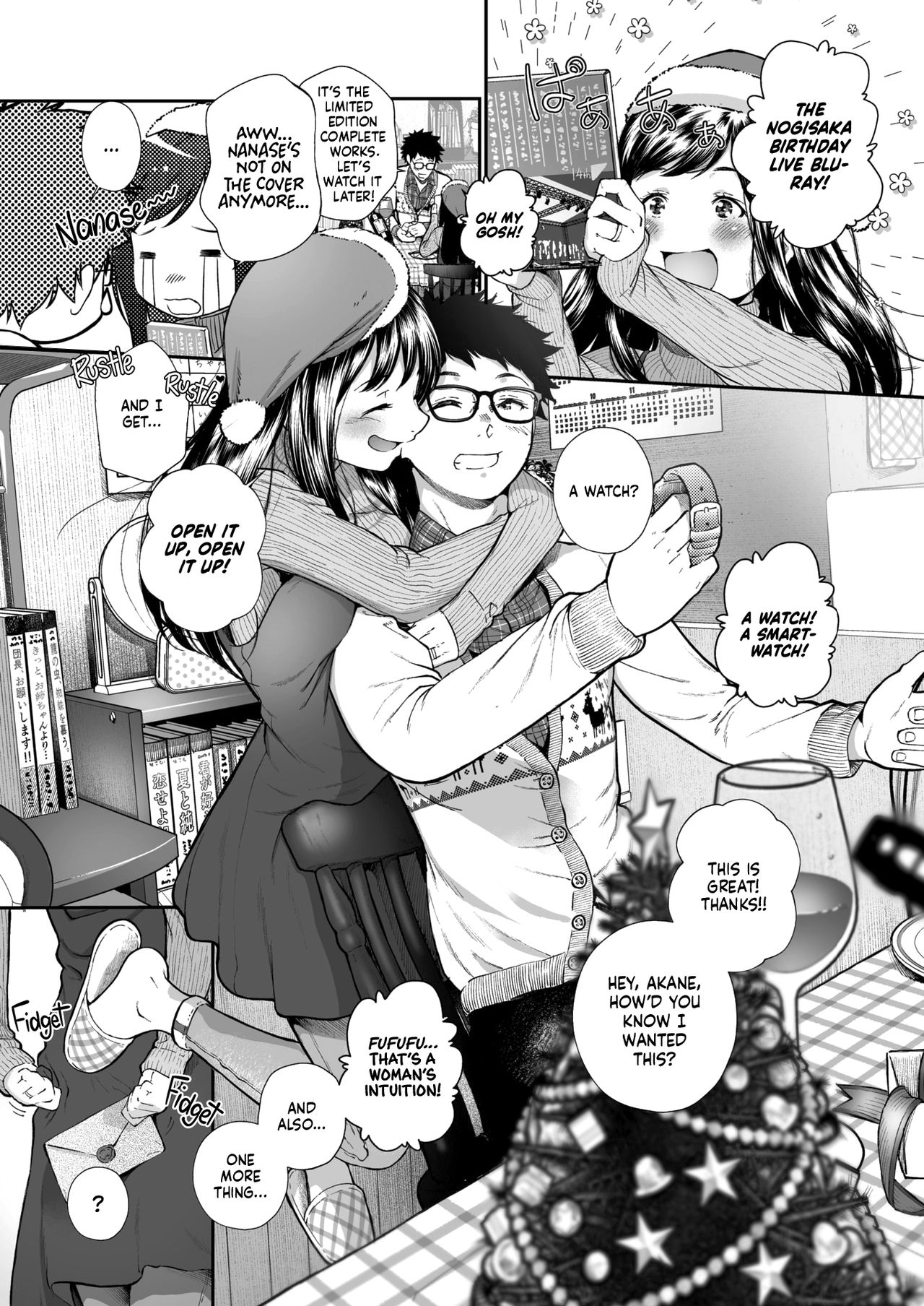 Kinenbi. | Anniversary. page 2 full