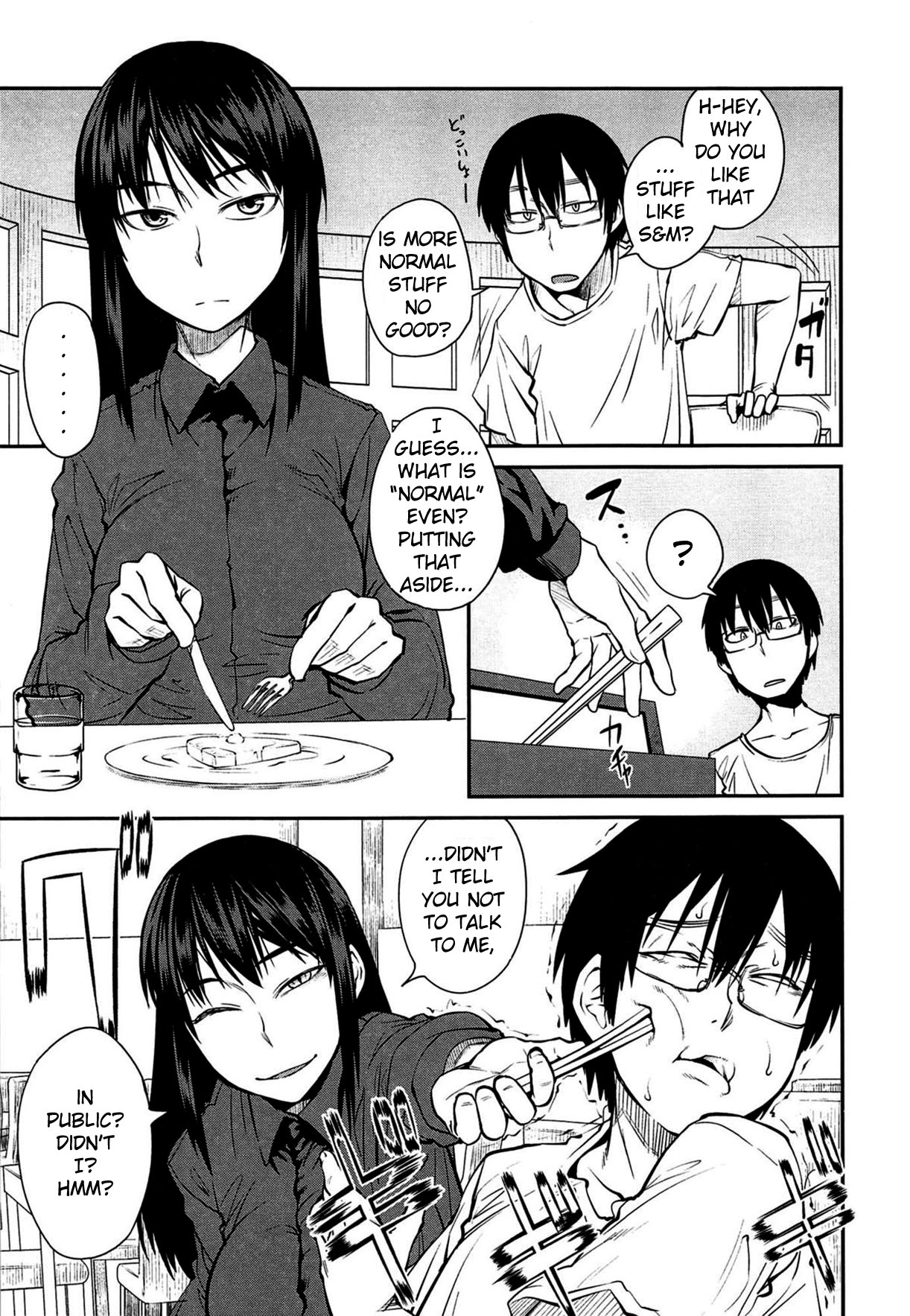 QUEENS GAME page 10 full