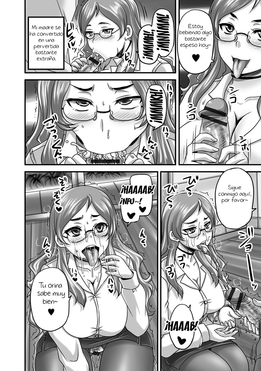 Ikkadanran | Happy Family Get-Together page 6 full