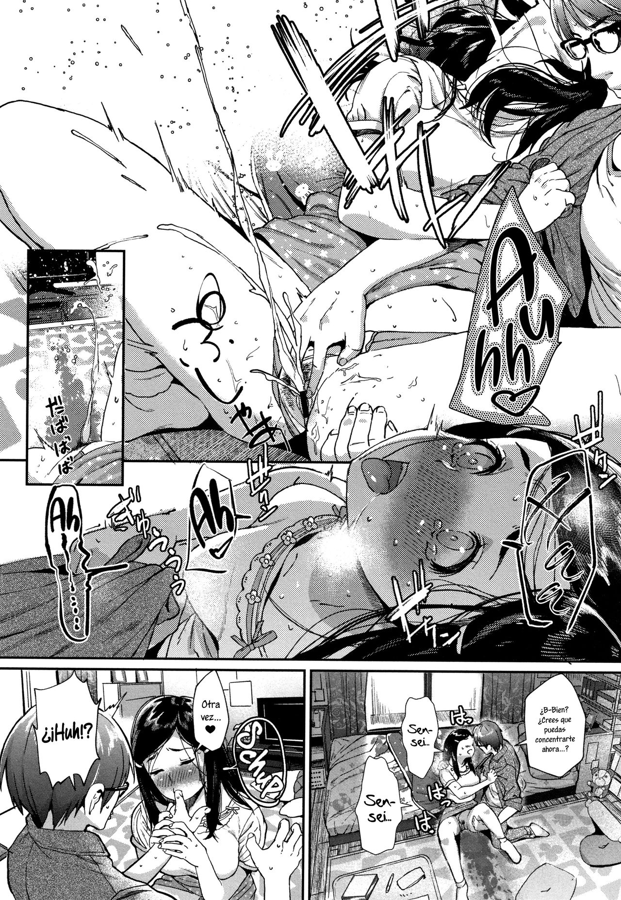 Kitto Onee-chan Yori... | Sin duda, Soy mejor que mi Hermana... page 10 full
