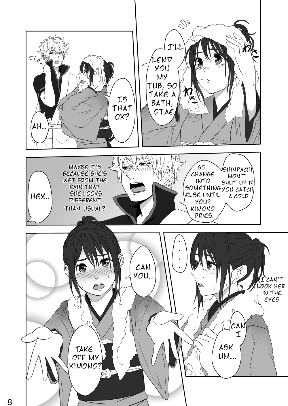 Hotobori page 7 full