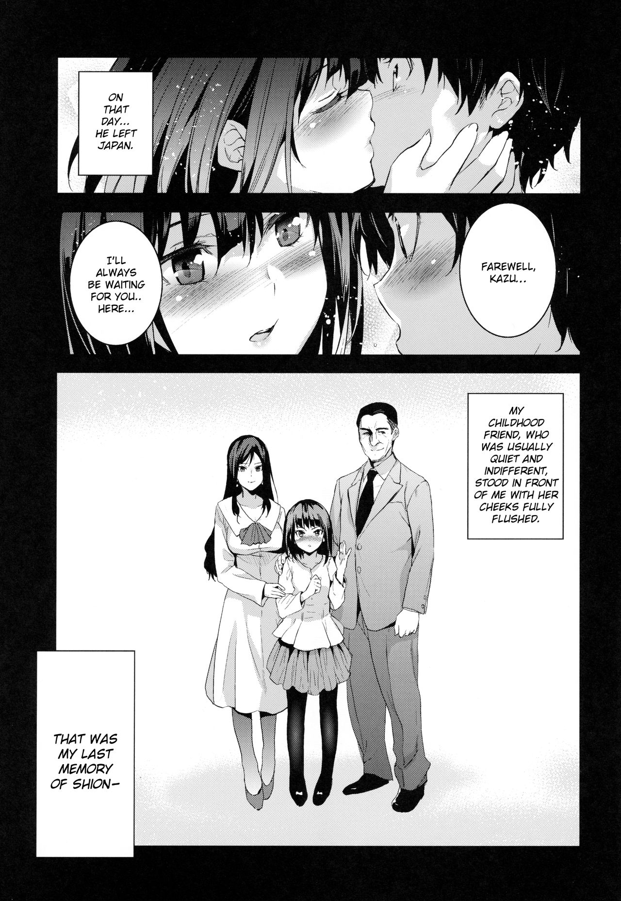 Otonari no Nie - Saikai Shita Osananajimi no Ie de Okita Koto. page 2 full
