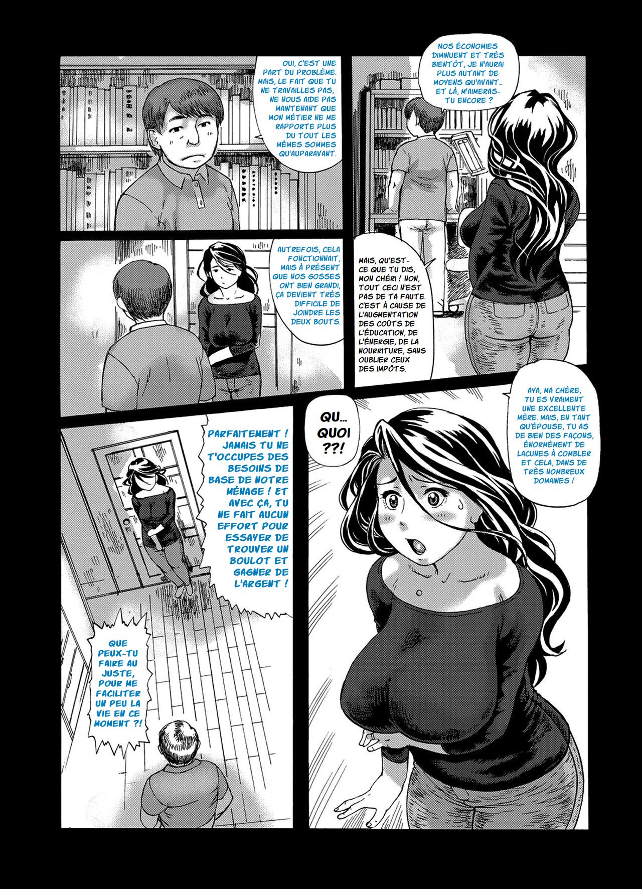 Hatsudori Oku-sama no Shiri Shojo Taiken | Aya MILF Torride 1 page 4 full