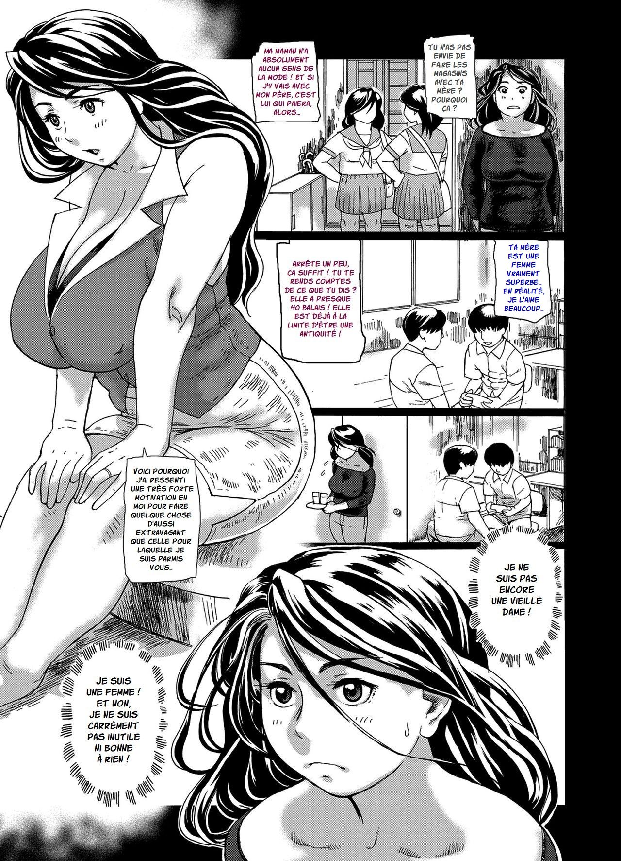 Hatsudori Oku-sama no Shiri Shojo Taiken | Aya MILF Torride 1 page 5 full