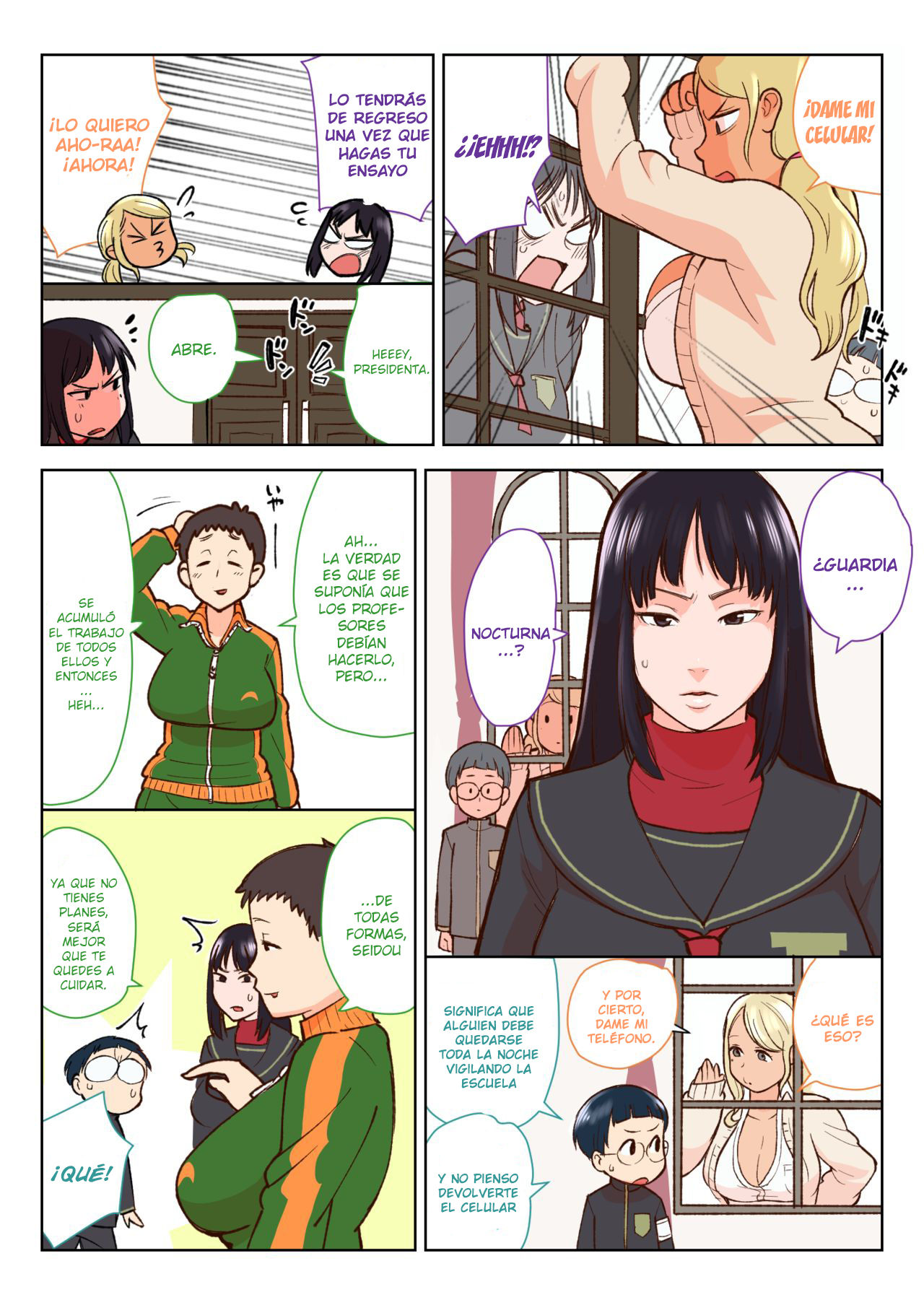Kuro Gal VS Fuuki Iin - Black gal VS Prefect page 7 full