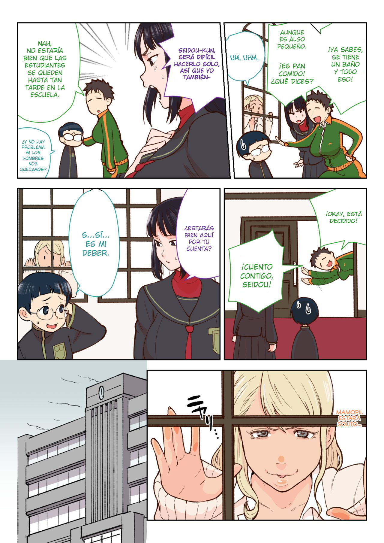Kuro Gal VS Fuuki Iin - Black gal VS Prefect page 8 full