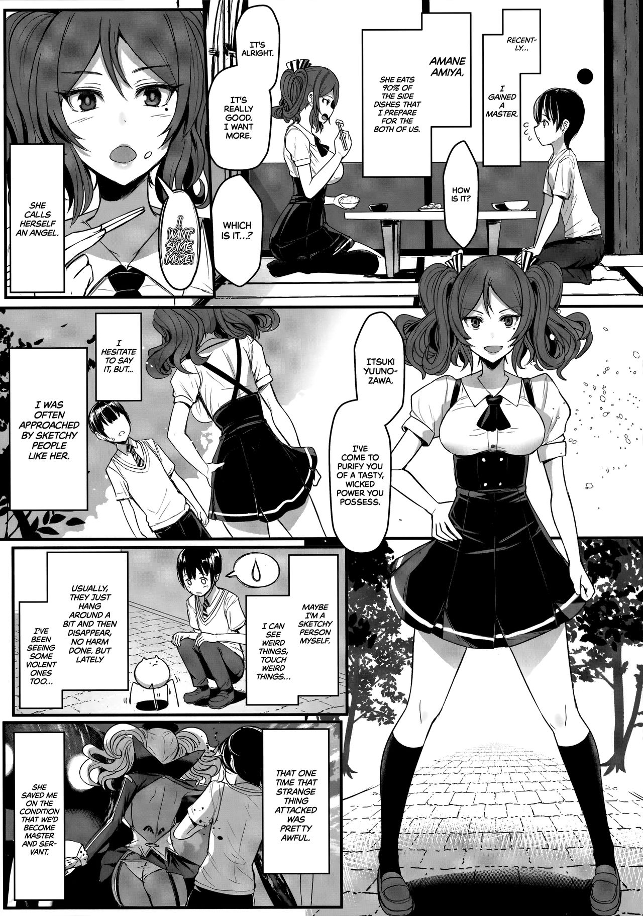 Ten Masu - Tender Master  =TLL + mrwayne= page 5 full