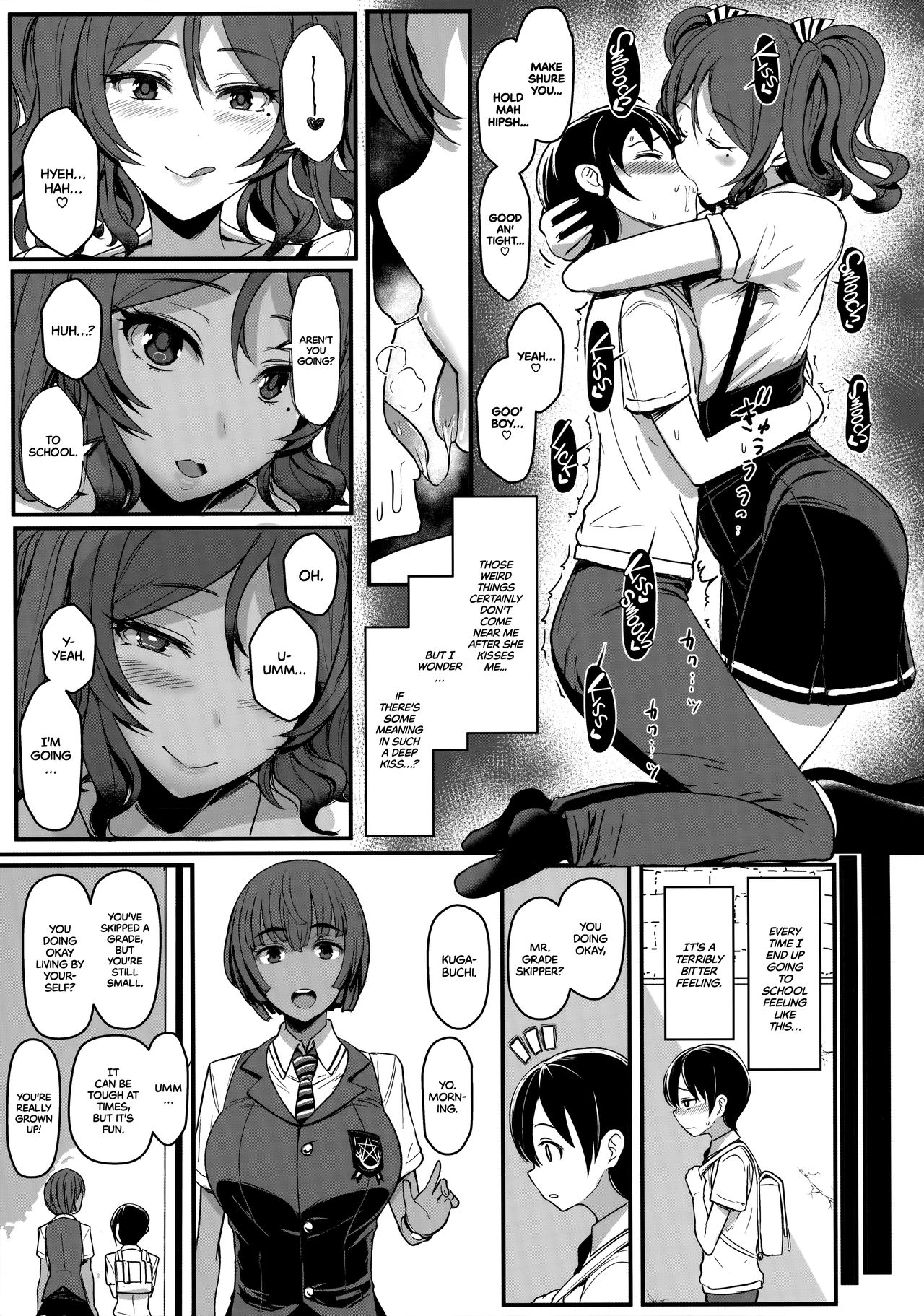 Ten Masu - Tender Master  =TLL + mrwayne= page 7 full