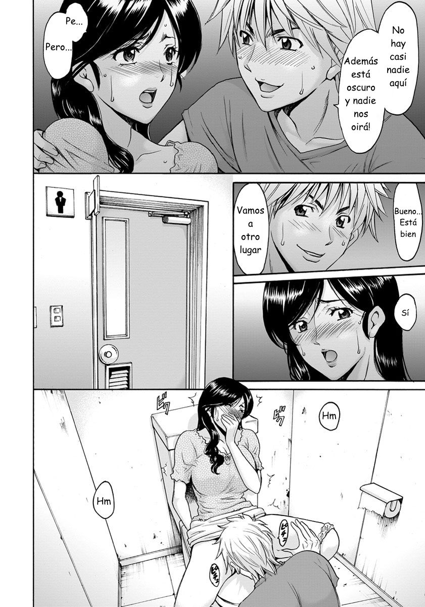 Hitozuma Furin Numa Ch. 3-5 page 2 full