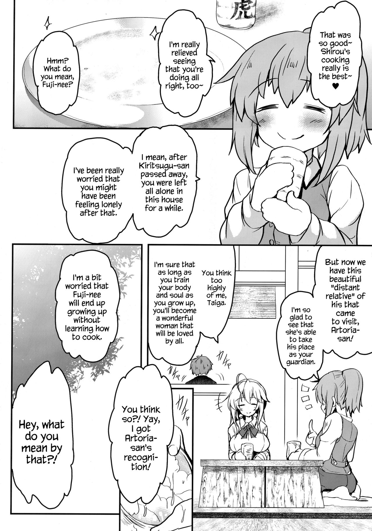 Tonari no Chichiou-sama Nimaku page 7 full