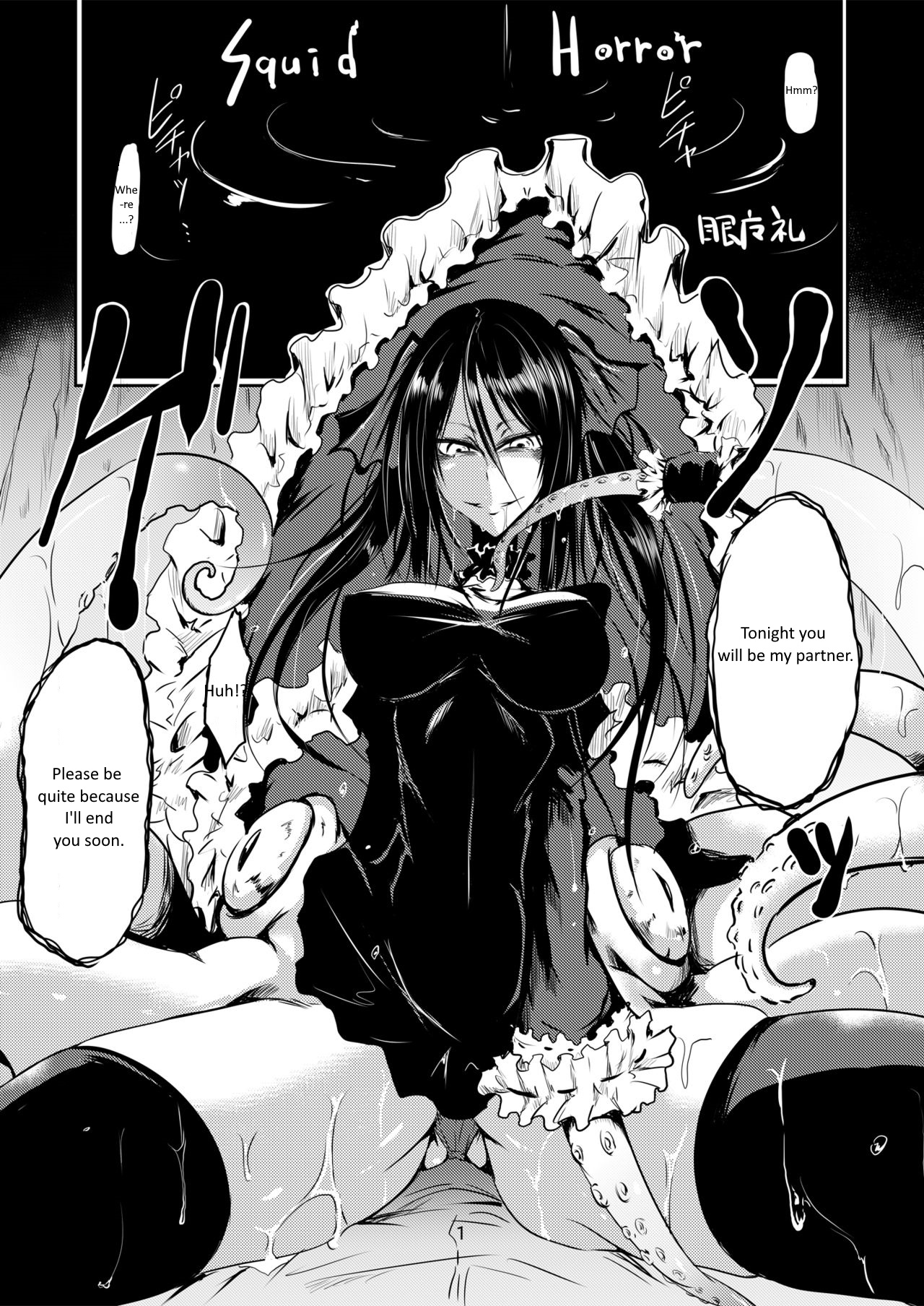 Squid Horror page 2 full