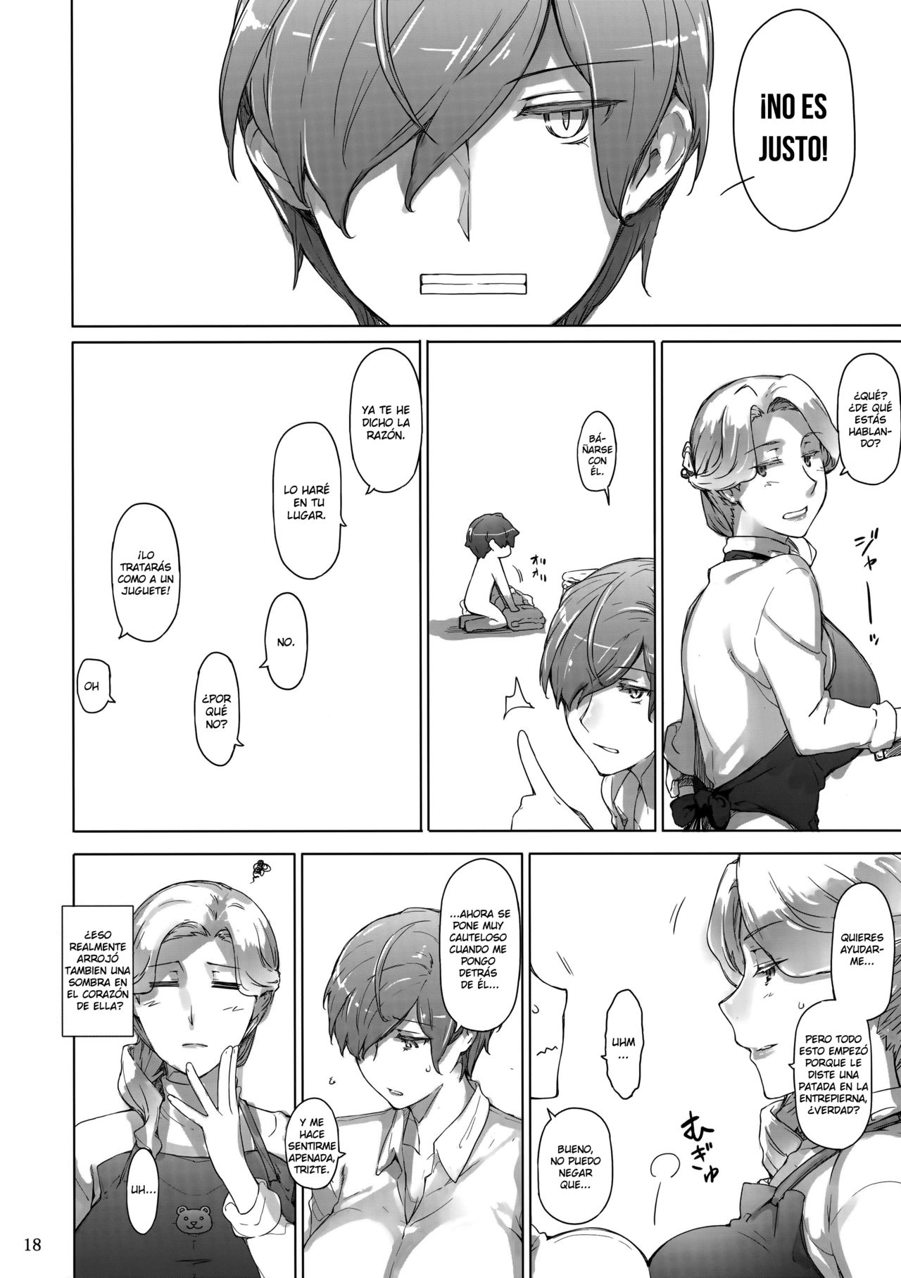 Tanemori-ke no Katei Jijou 3 page 4 full