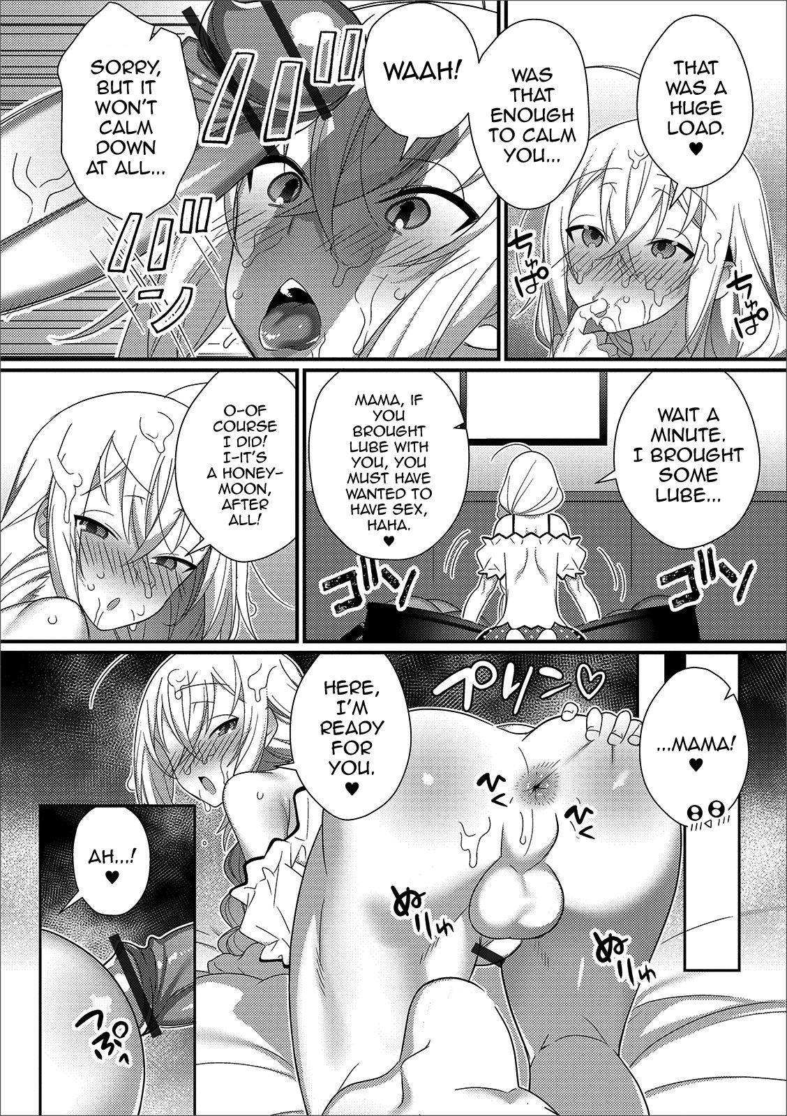 Shinkon Ryokou de Love Love? Sex Zanmai page 5 full