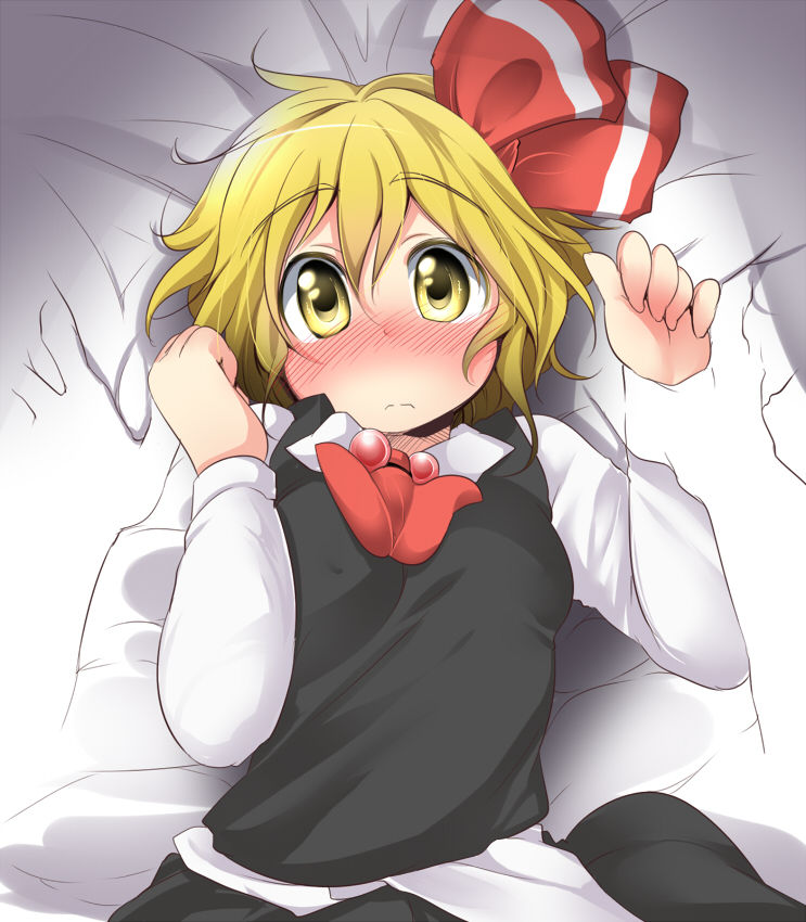 Ecchi na Rumia page 9 full