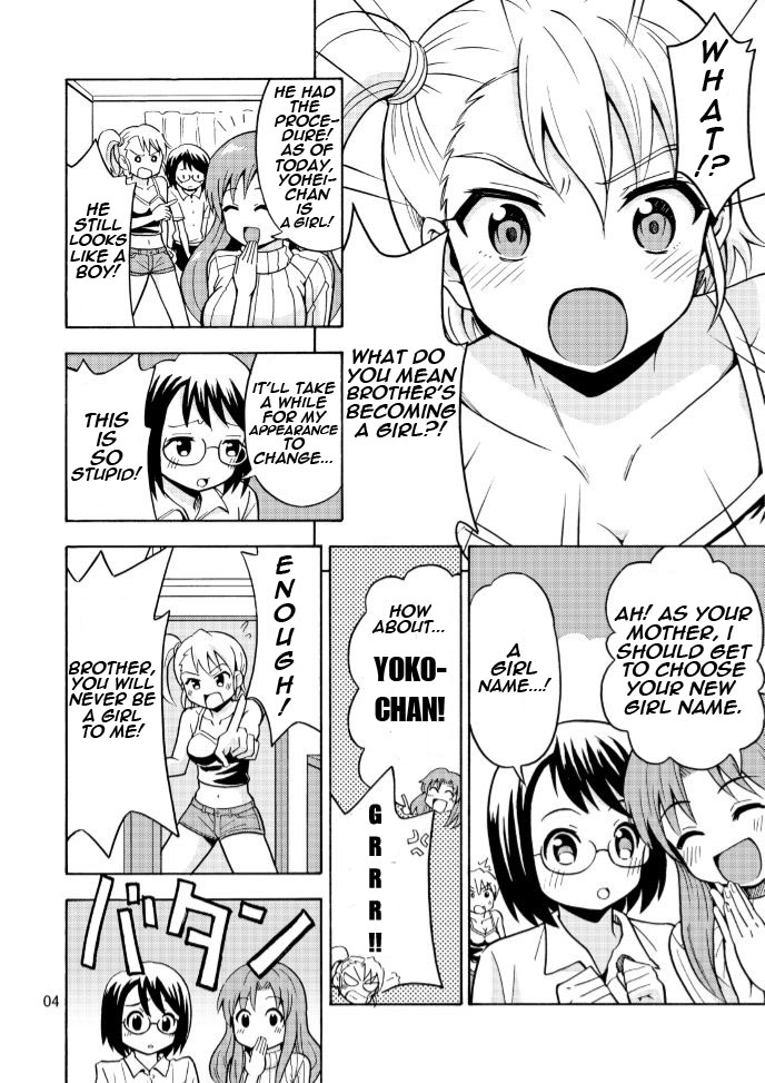 Onnanoko ni Natta Onichan o Ijimenaide! page 6 full