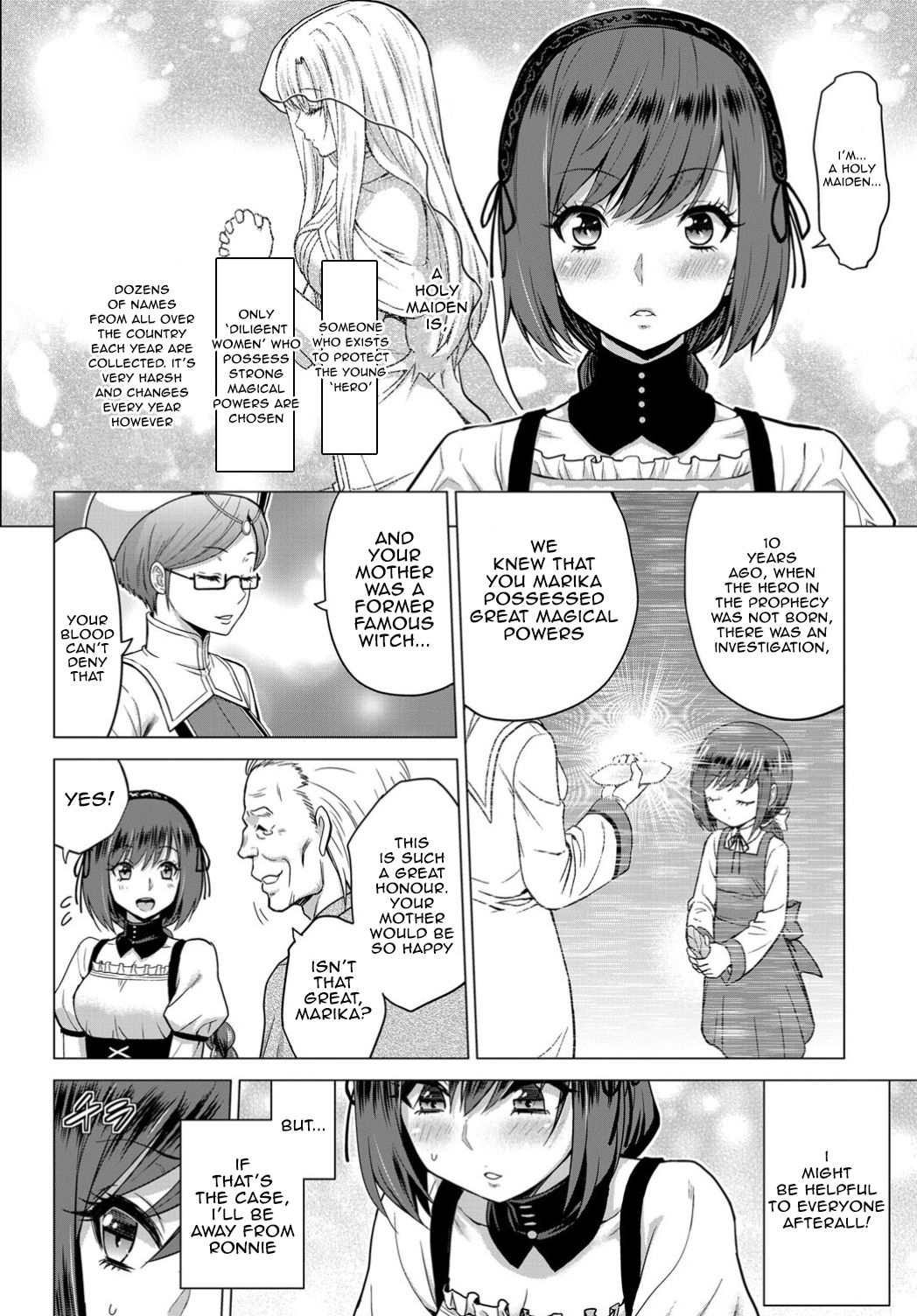 Seijo no Rakuin -Annunciation of despair- #01 page 6 full