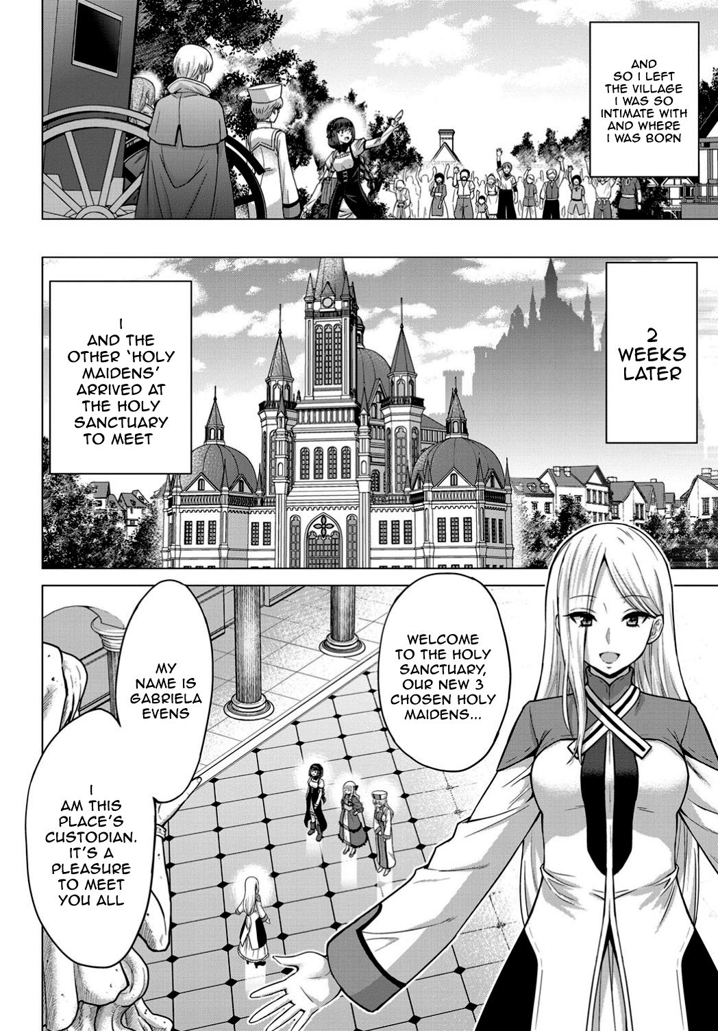 Seijo no Rakuin -Annunciation of despair- #01 page 8 full