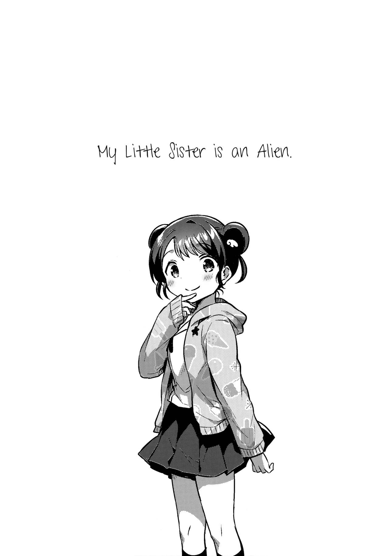 Imouto wa Alien | My Little Sister Is an Alien. page 4 full