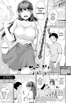 Shishunki no Obenkyou | Puberty Study Session Ch. 4