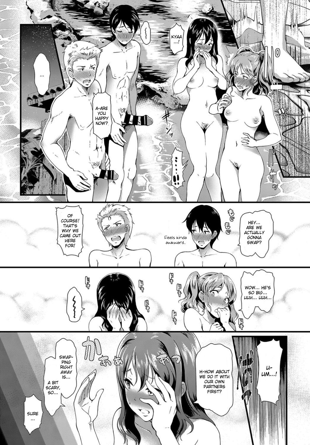 Tomokano Sex page 3 full