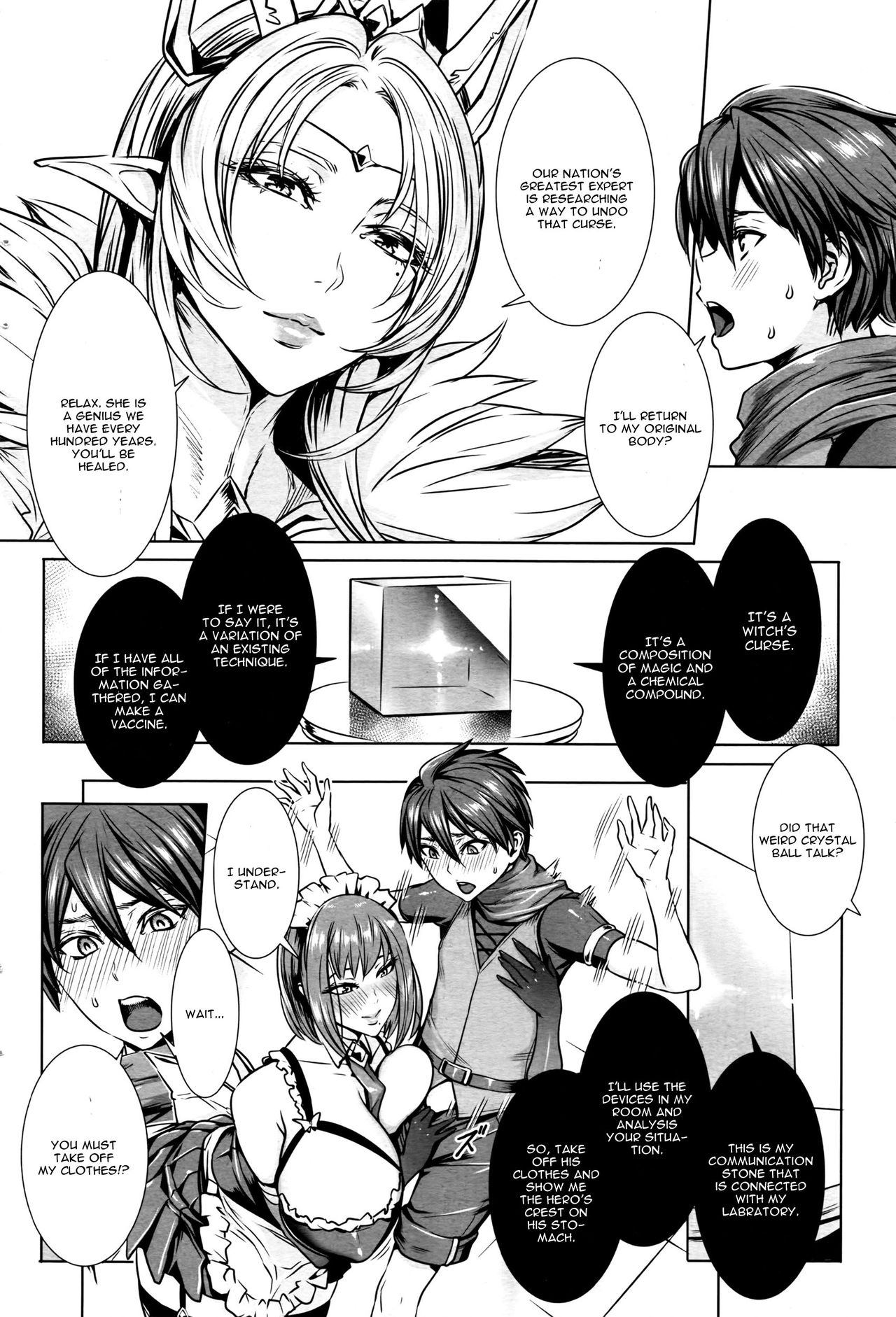 Ippai Itte ne, Yuusha-sama | Please Cum Lots ♪ Lord Hero ♥ page 5 full