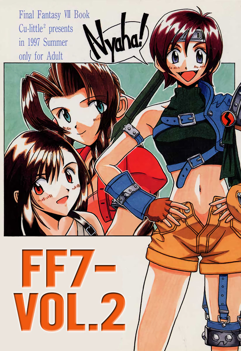 FF7 Sono Ni | FF7 Vol. 2 page 1 full