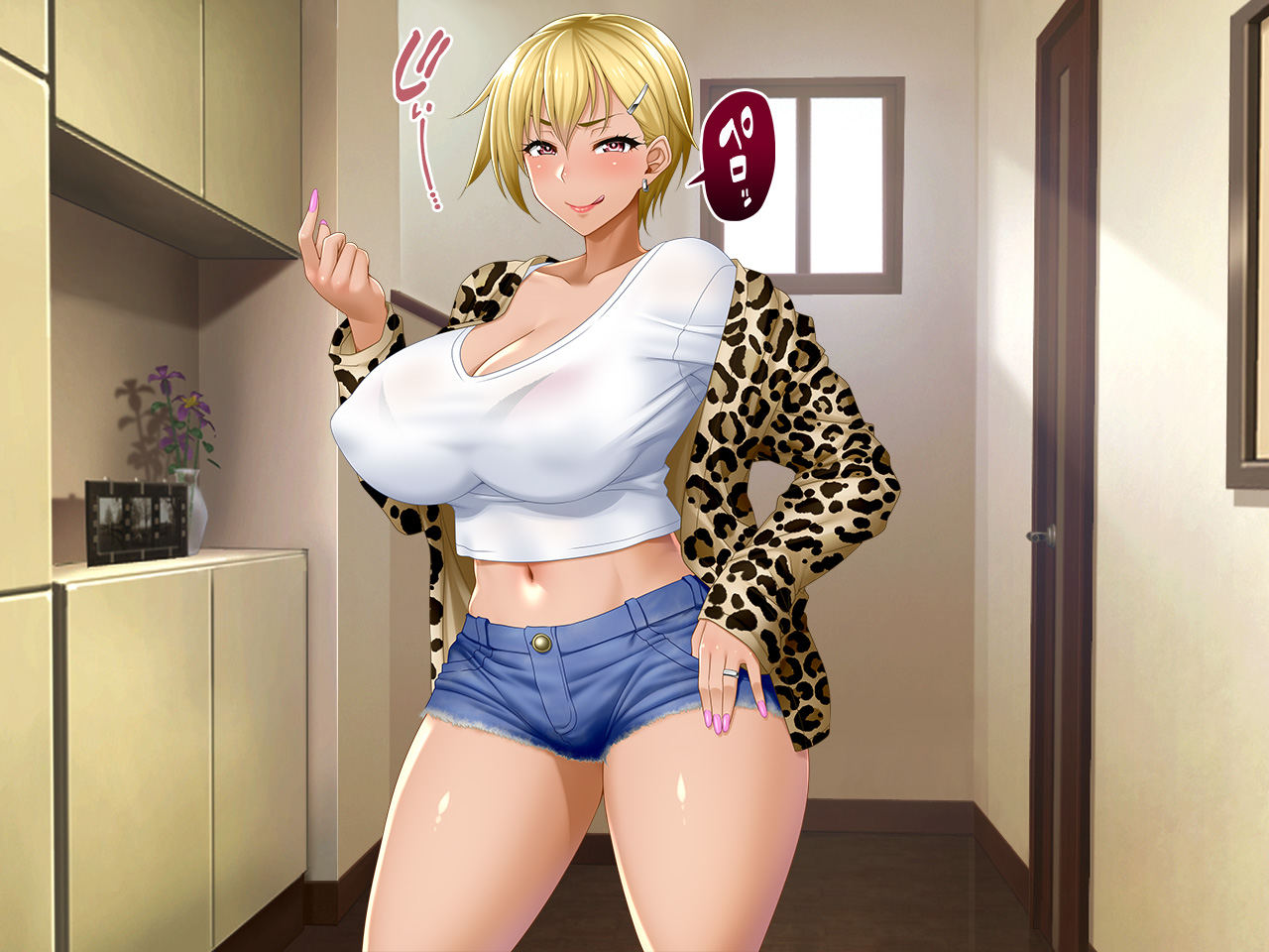 #Biyaku Tsuuhan Site no Wana ni Kakatta Yankee Zuma Tomoko 31-sai page 3 full