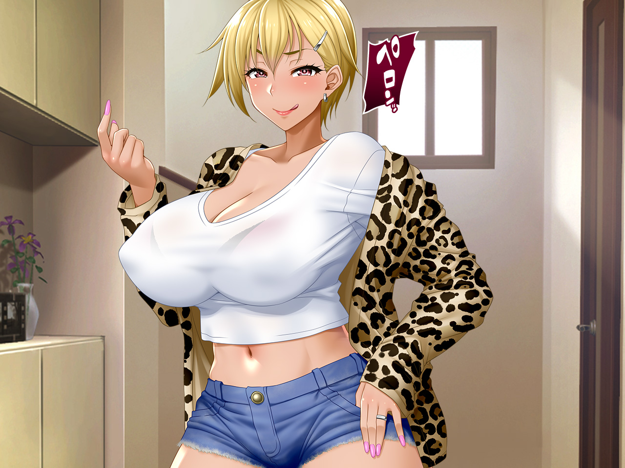 #Biyaku Tsuuhan Site no Wana ni Kakatta Yankee Zuma Tomoko 31-sai page 8 full